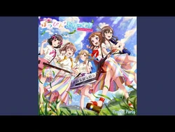 ぽっぴん'どりーむ！