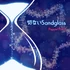 Sandglass