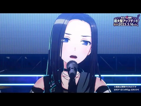 【-ガルパ超大型アップデート】RAISE_A_SUILEN『R·I·O·T』3Dライブ映像