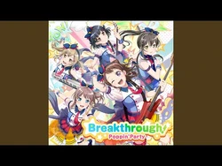 キラキラスター！