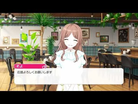長崎そよ（CV：小日向美香）MyGO!!!!!【ガルパ_自己紹介動画】