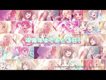 【4周年記念_振り返りムービー】第5弾〜Pastel＊Palettes編〜