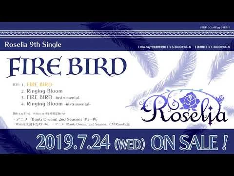 【試聴動画】Roselia_9th_Single「FIRE_BIRD」(7-24発売!!)