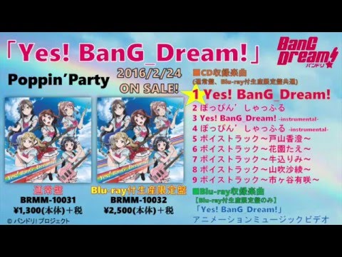 Poppin'Party「Yes!_BanG_Dream!」