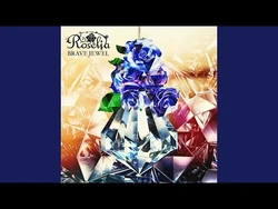 BRAVE_JEWEL
