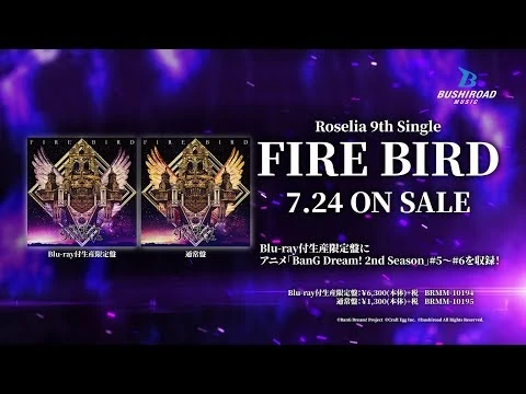 Roselia_9th_Single「FIRE_BIRD」CM