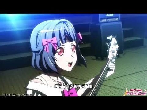 Poppin'Party_-_Breakthrough!_劇場版《BanG_Dream!_Poppin'Dream!》MV