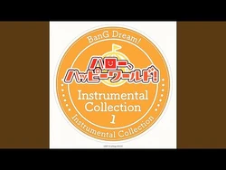 キミがいなくちゃっ！_(instrumental)