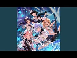 金色へのプレリュード
