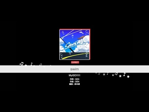 『swim』MyGO!!!!!(難易度：EXPERT)【ガルパ_プレイ動画】