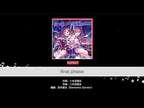 『final_phase』Poppin'Party(難易度：EXPERT)【ガルパ_プレイ動画】