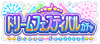 Gacha1608