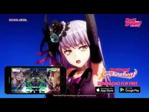 Roselia『Brave_Jewel』Music_Video