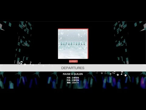 『DEPARTURES』RAISE_A_SUILEN(難易度：EXPERT)【ガルパ_プレイ動画】