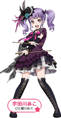 本日特価 Roselia 宇田川あこ キャラクターグッズ Magico Pe