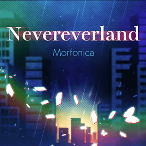 Nevereverland