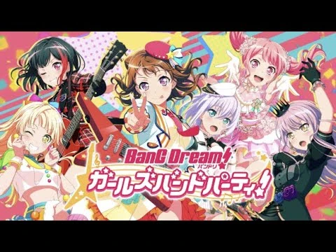 「バンドリ！_ガールズバンドパーティ！」オープニングムービー