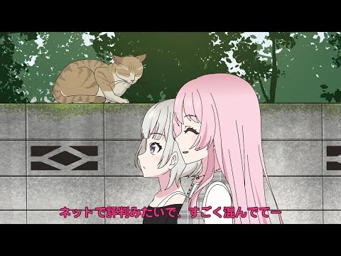 MyGO!!!!!メンバーの日常「買い食い」①