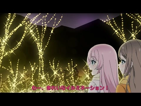 MyGO!!!!!メンバーの日常「イルミネーション」➀