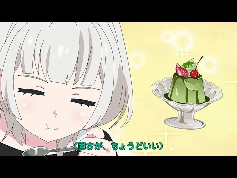 MyGO!!!!!メンバーの日常「楽奈のグルメ」②