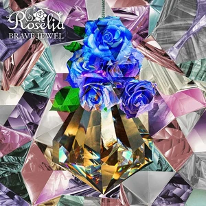 Roselia 7th Single Blu-ray Cover