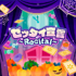 Zettai Sengen ~Recital~ Game Cover