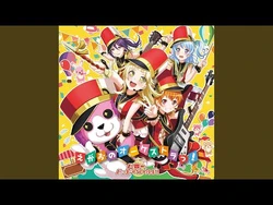 ハピネスっ！ハピィーマジカルっ♪