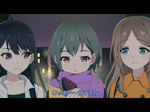 MyGO!!!!!メンバーの日常「寒くなってきた」➁