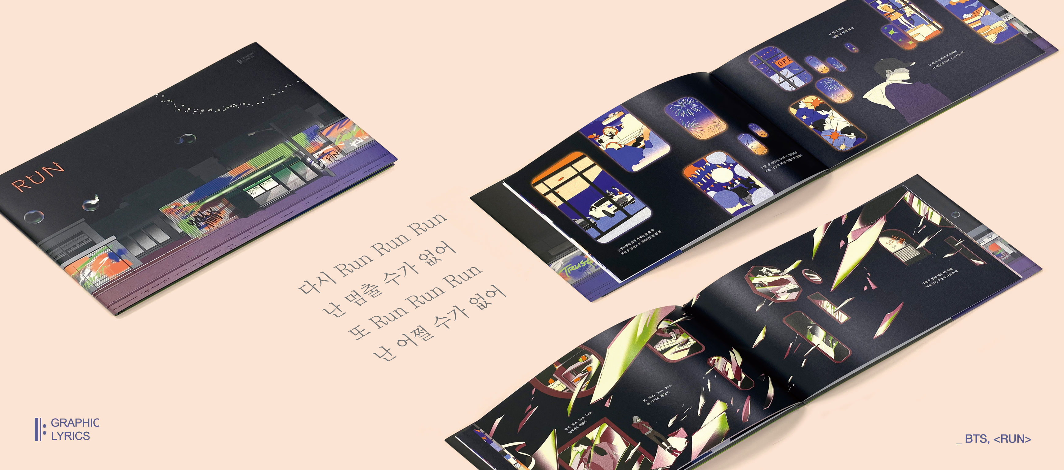 Graphic Lyrics: Run | Bangtan Universe Wiki | Fandom