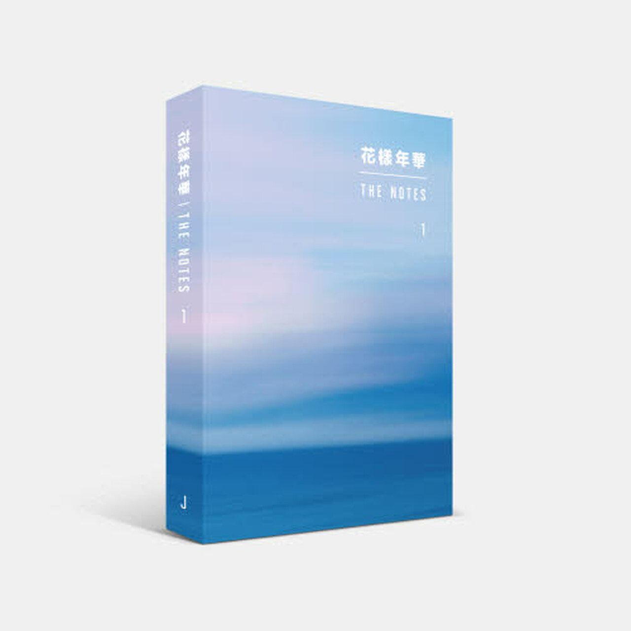BTS PLOOF / 花様年華 THE NOTE1(日本語) Amazon.co.jp: BTS 花様年華 THE NOTES 1&2 日本語版（G207