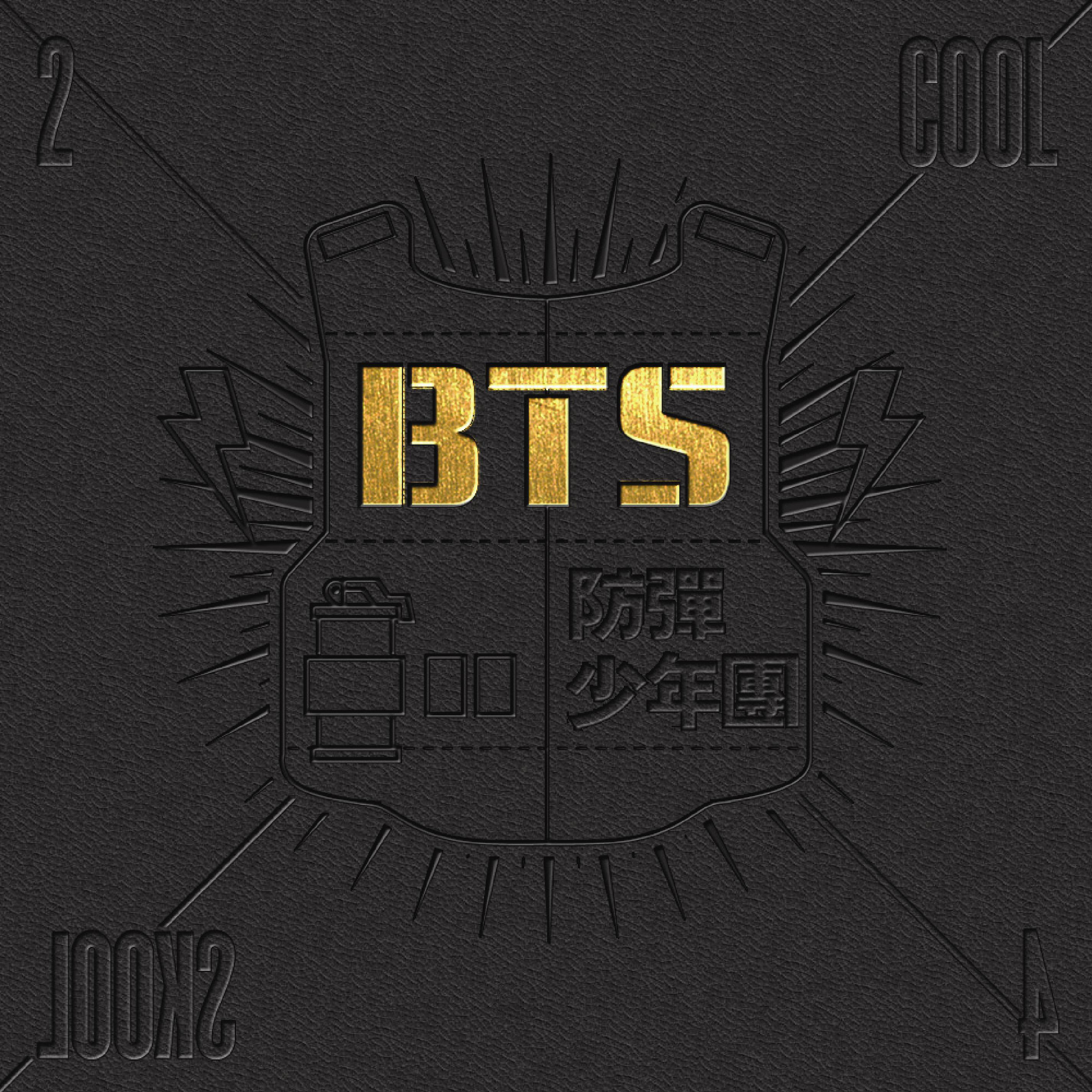 2 COOL 4 SKOOL | BTS Wiki | Fandom