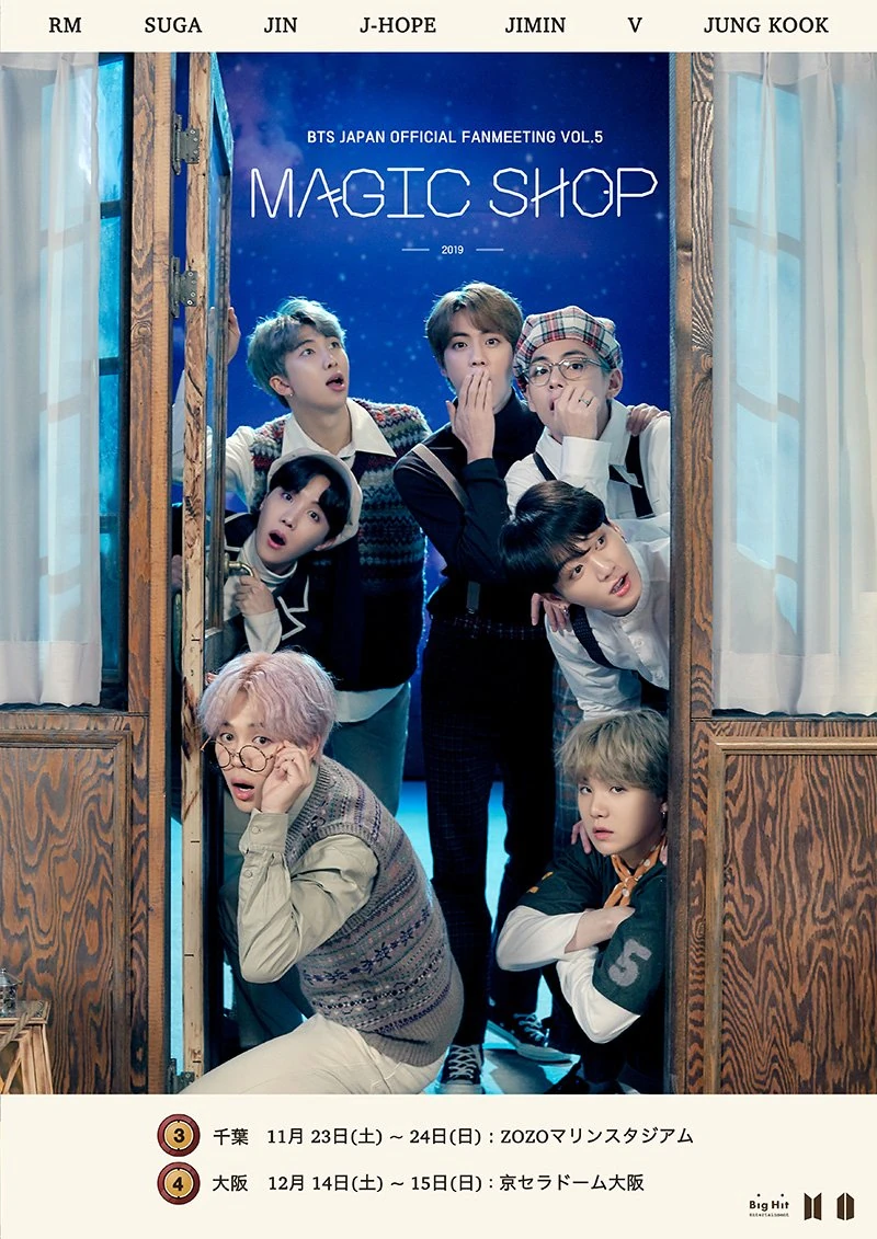 BTS Japan Fanmeeting Vol.5 MAGIC SHOP BTS Wiki Fandom