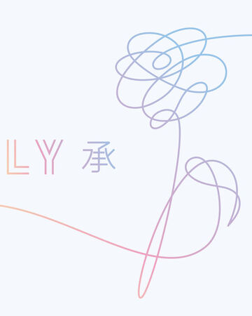 Sea Bts Wiki Fandom