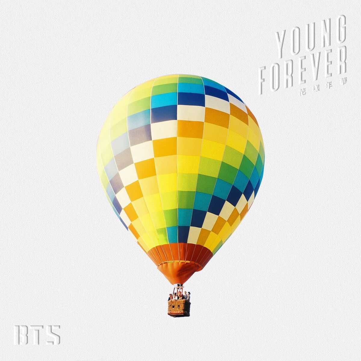 The Most Beautiful Moment In Life: Young Forever | BTS Wiki | Fandom