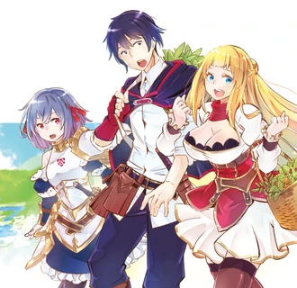 Banished from the Hero's Party Wiki