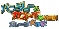 BKNBJapaneseLogo.jpg (47 KB) Japanese logo.