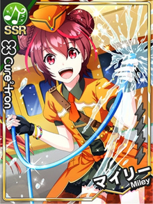 Blue Skies Cheer 青空エール Band Yarouze Banyaro Wikia Fandom Blue Skies Cheer 青空エール Band Yarouze Banyaro Wikia Fandom