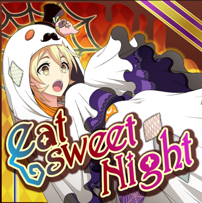 Eat Sweet Night Band Yarouze Banyaro Wikia Fandom