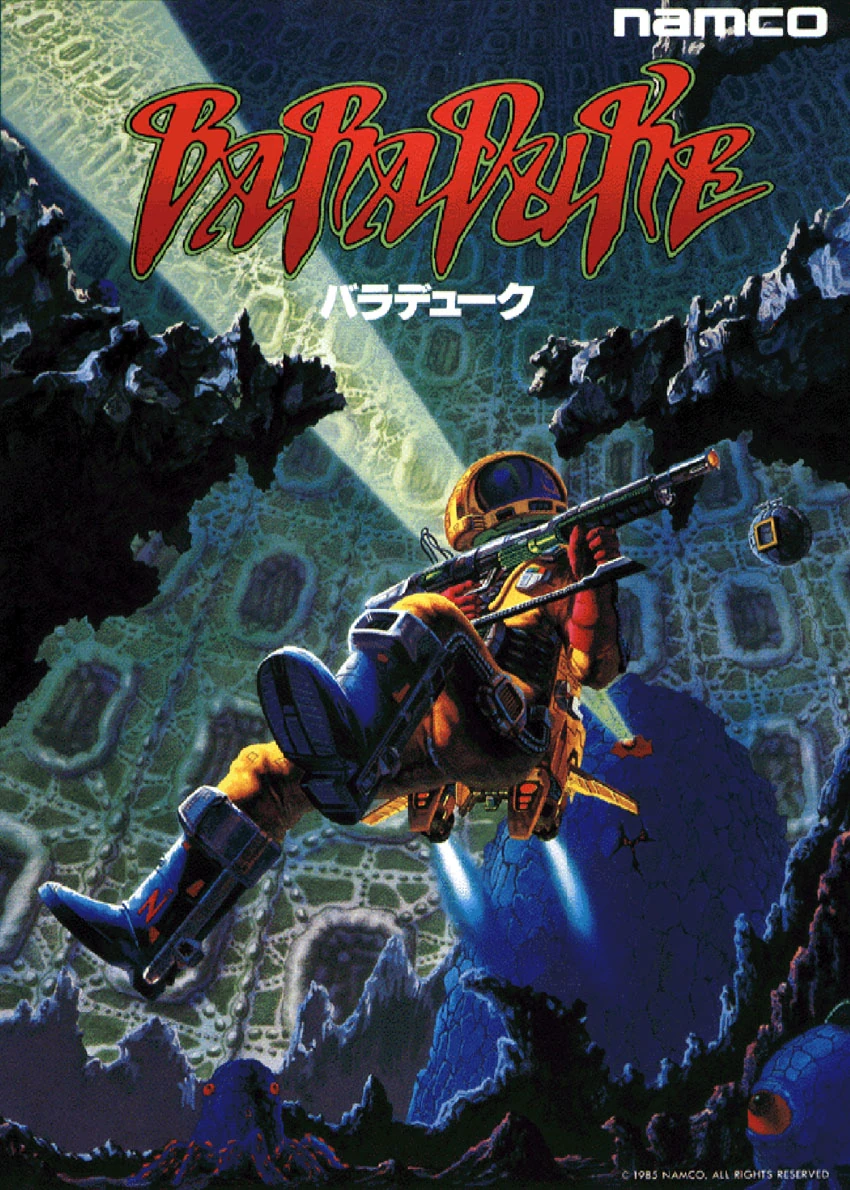 Baraduke | Baraduke Wiki | Fandom