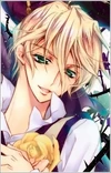 Haruto Kisugi