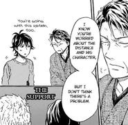 Seimei taking Seishuu’s side