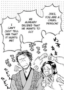 Seimei dodging his wife’s attacks