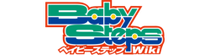 Baby Steps Wiki