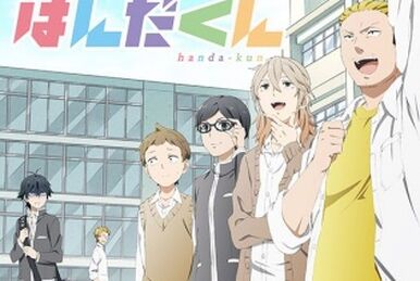 Jou Tatenaga (Barakamon) - Clubs 