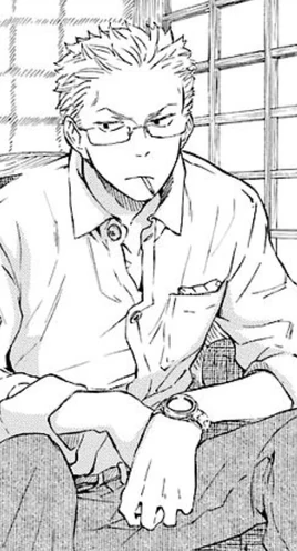 Manga