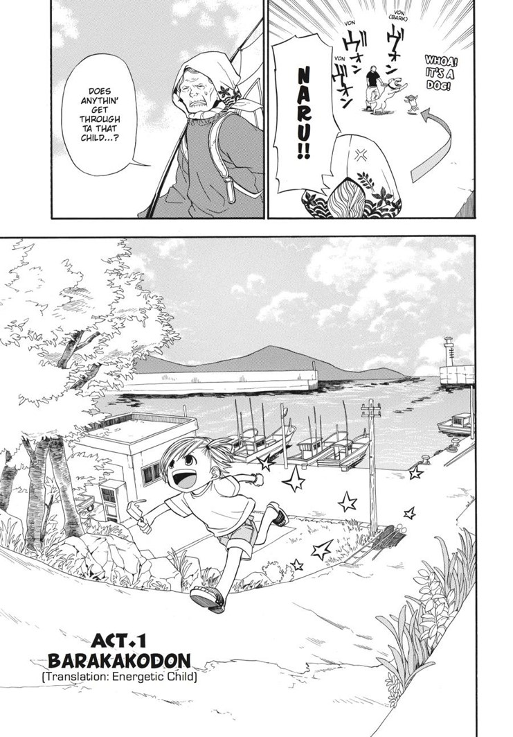 Barakamon (Manga) - TV Tropes