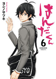 Handa-Kun Cover 6