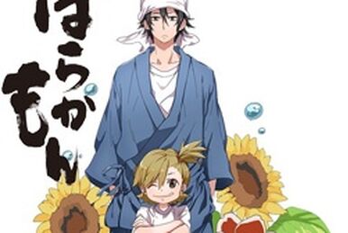 gura on X: 3. Barakamon - Naru - Handa - Miwa - Kentarou   / X