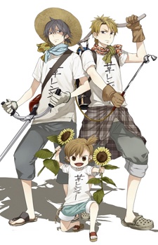 Barakamon 18+1 : r/barakamon