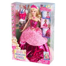 sophia barbie